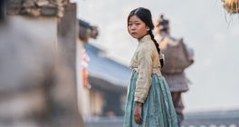 Očekávaná televizní adaptace korejského románu Pačinko ukázala první snímky