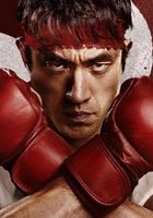 Street Fighter