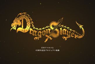 Dragon-Slayer-Project_03-09-26_001-1024x618.jpg