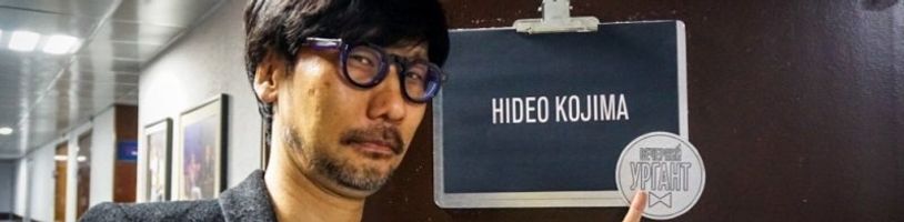 Kojima Productions zakládá filmovou, televizní a hudební divizi