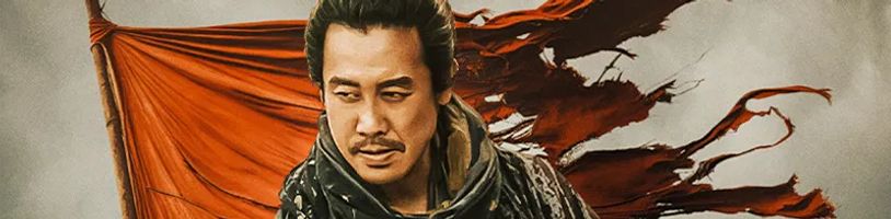 V japonské řežbě Samurai Fury začne povstání proti bezohlednému šógunovi