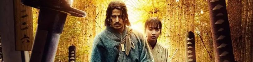 V japonské řežbě Last Samurai Standing vstoupí hlavní hrdina do nebezpečné soutěže