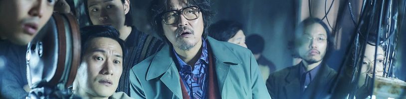 Cobweb: Korejský filmař je za každou cenu odhodlán předělat závěr svého filmu