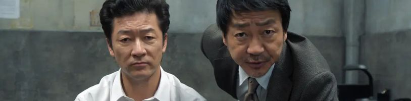 Broken Rage: Experimentální film od legendy japonské kinematografie v trhlém traileru