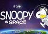 SNOOPY in SPACE