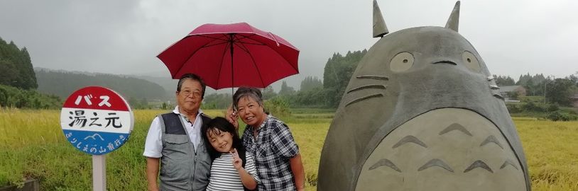 Manželský pár vytvoril zastávku z Môj sused Totoro
