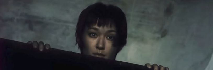 Kultovní japonský horor Kairo dostane nový remake, film už našel režiséra